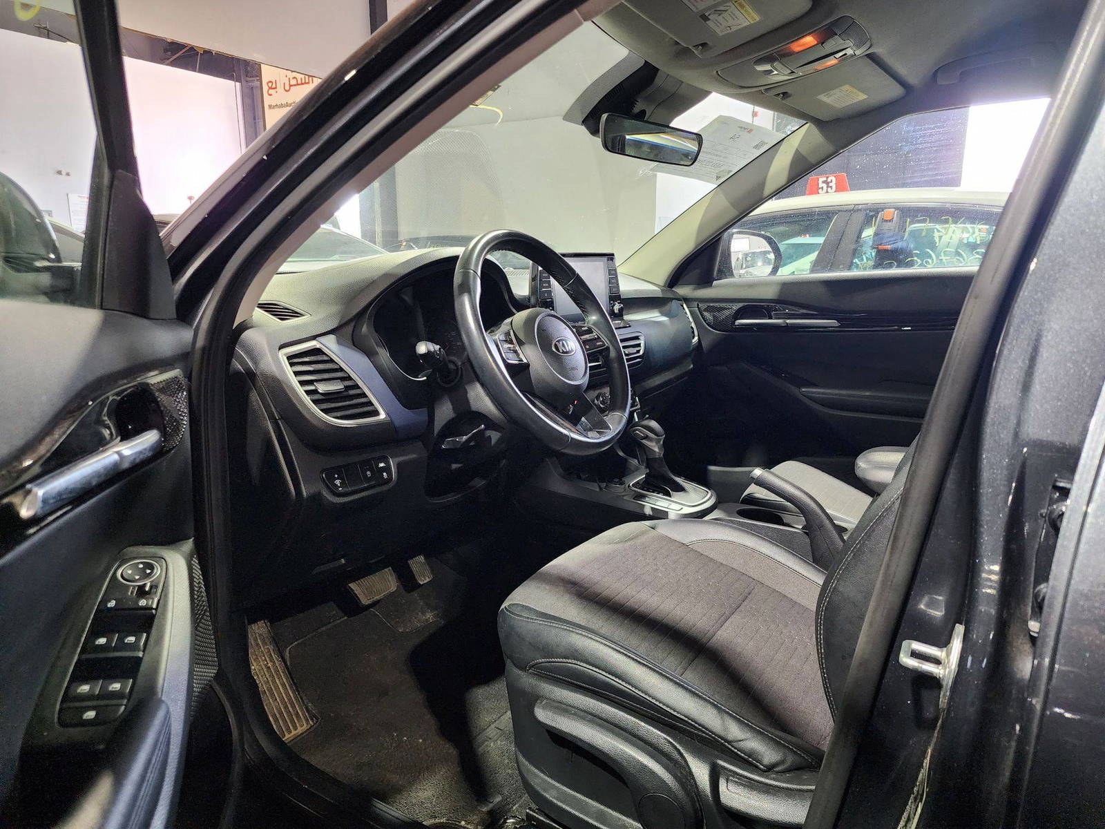 2021 KIA SELTOS — 63242 Miles — Lot M7052847 — Ind. 12 - Marhaba Auctions Used Cars - Image 9