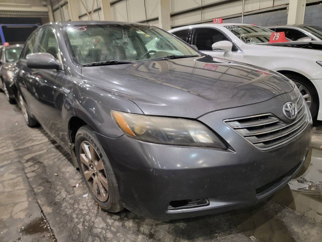 2007 TOYOTA CAMRY — 271570 Miles — Lot 37741910 - Marhaba Auctions Used Cars - Image 8
