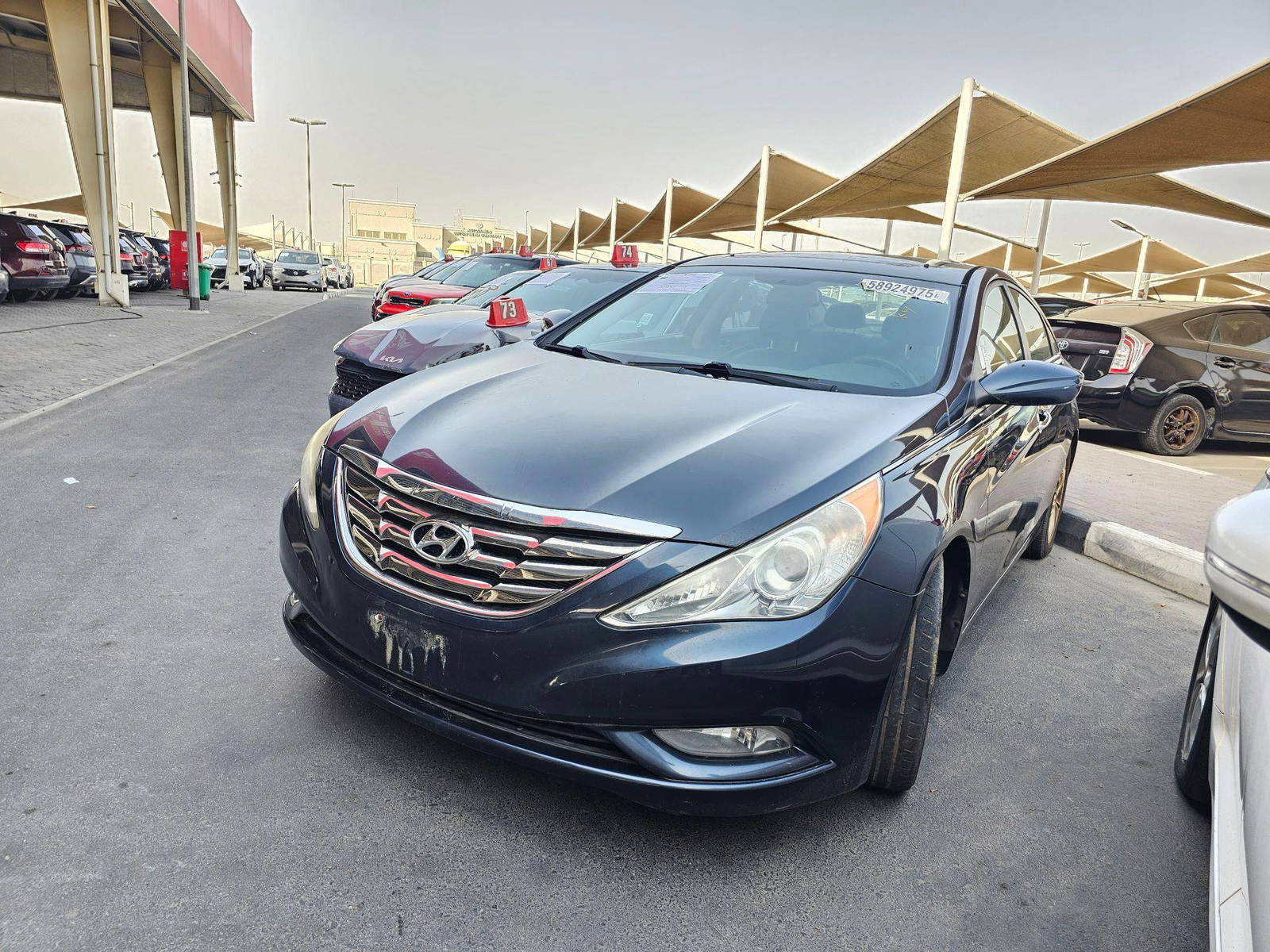 2012 HYUNDAI SONATA — 51443 Miles — Lot C2CH416085 — Souq - Marhaba Auctions Used Cars - Image 3