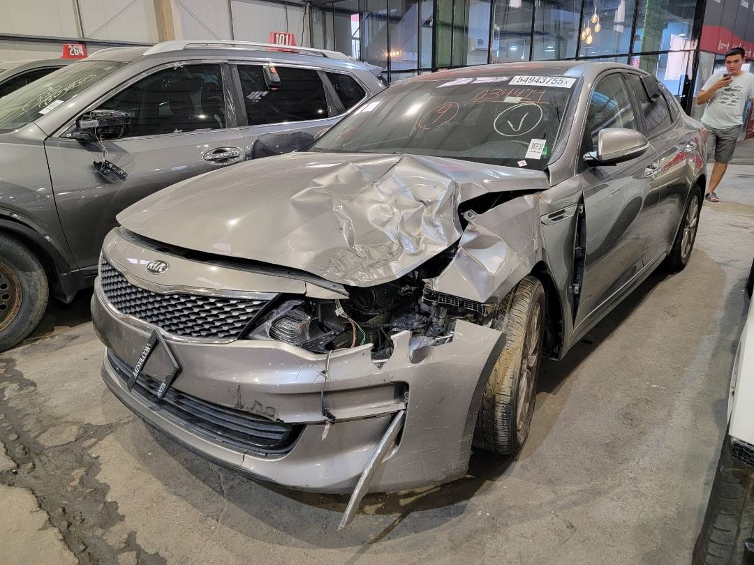 2016 KIA OPTIMA — 119625 Miles — Lot G034424 — Main - Marhaba Auctions Used Cars - Image 5