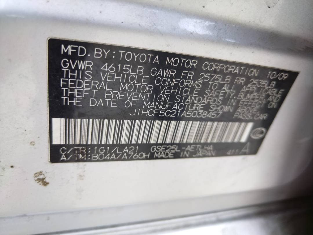 2010 LEXUS IS 250 — 172730 Miles — Lot 72868453 - Marhaba Auctions Used Cars - Image 3