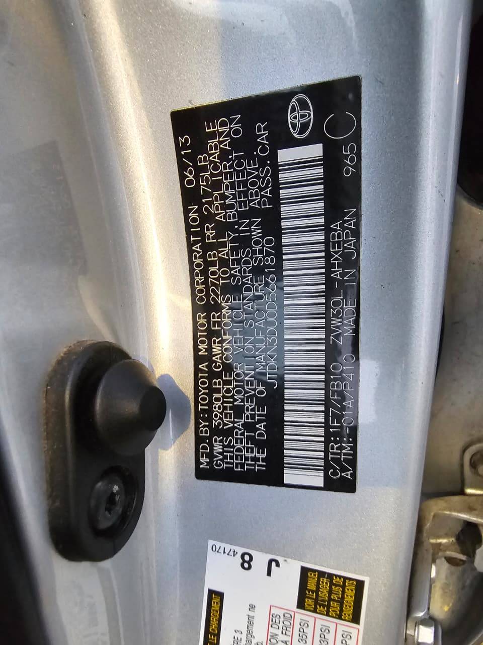 2013 TOYOTA PRIUS — Lot D5661870 — Main - Marhaba Auctions Used Cars - Image 9