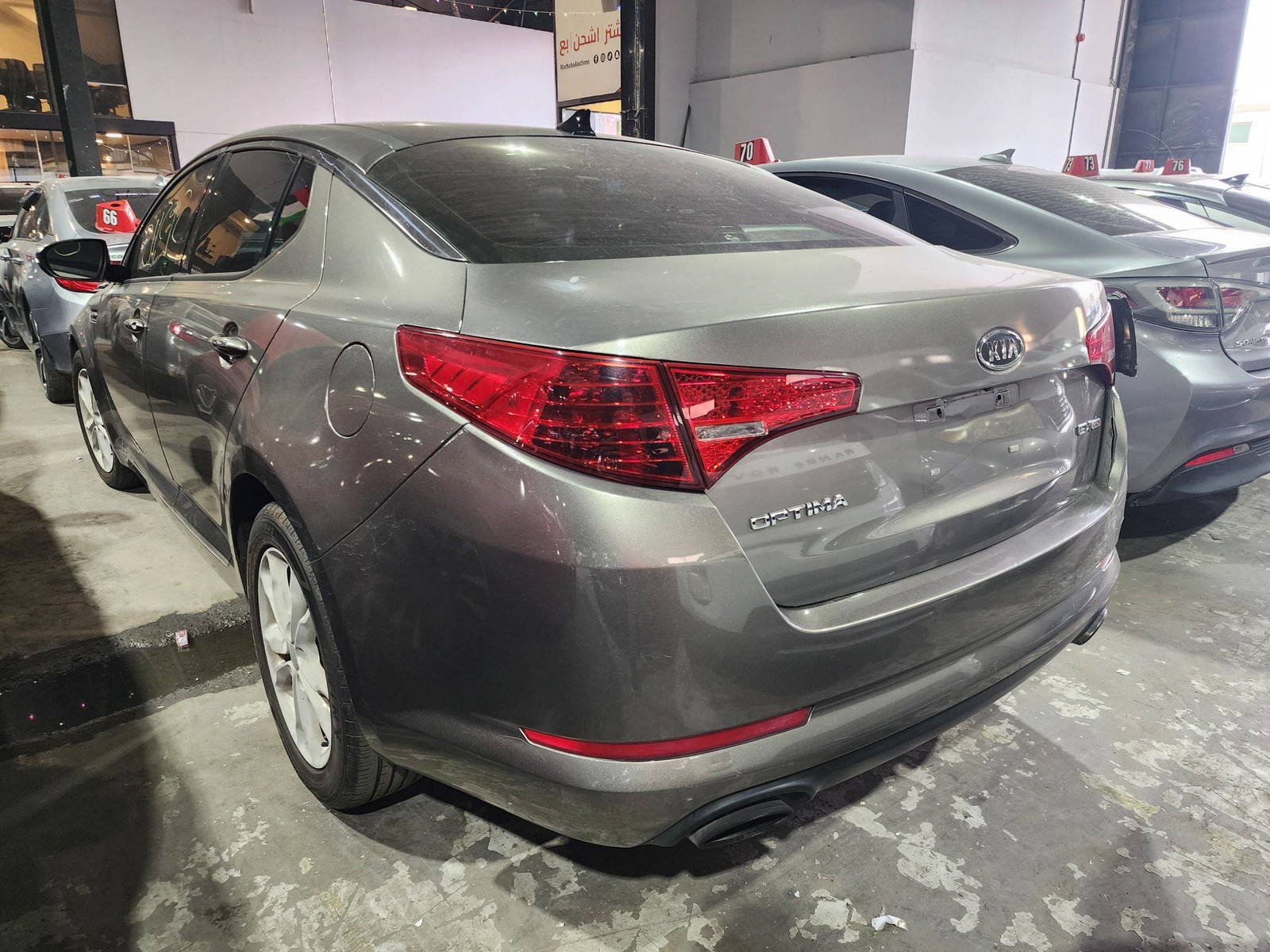 2012 KIA OPTIMA — 211292 Miles — Lot 69810645 — Main - Marhaba Auctions Used Cars - Image 5