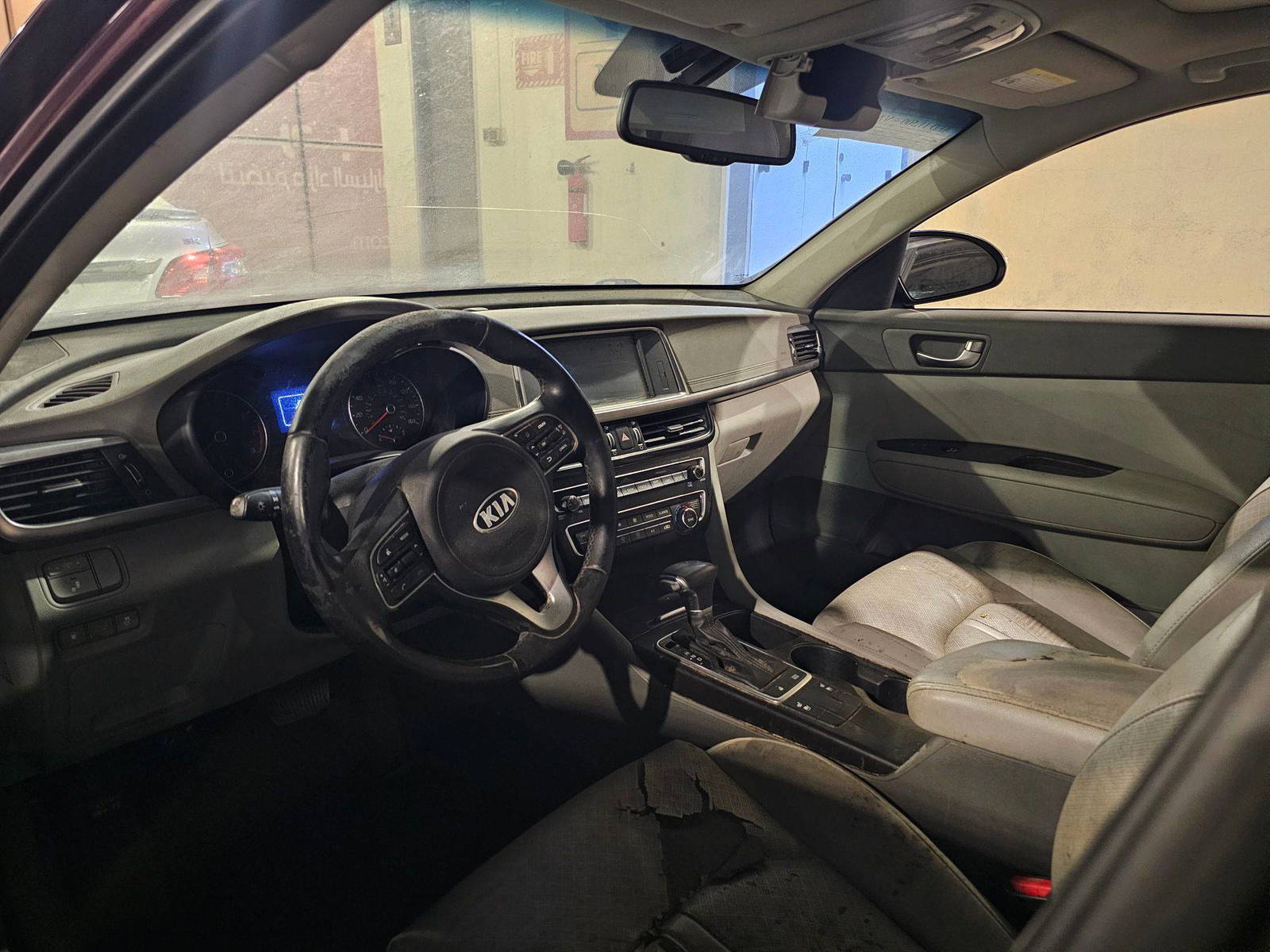 KIA OPTIMA 2016 - Marhaba Auction Used Cars - Image 8