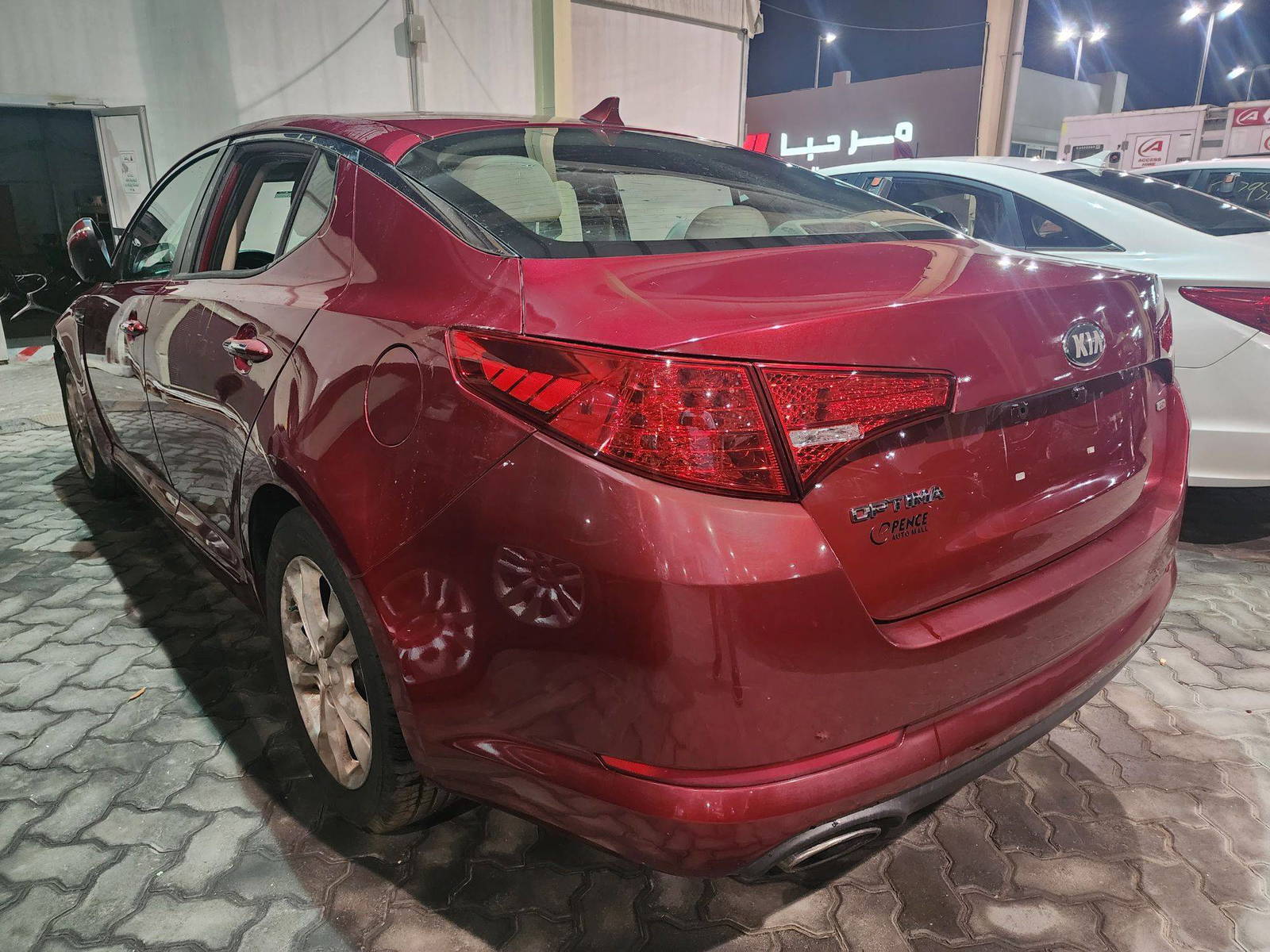 2013 KIA OPTIMA — 147986 Miles — Lot 74378523 - Marhaba Auctions Used Cars - Image 11