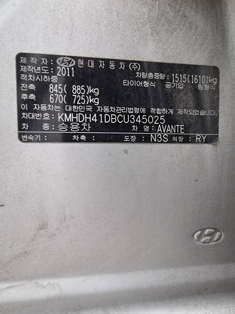 2012 HYUNDAI AVANTE — 256352 KM — Lot 345025 — Main - Marhaba Auctions Used Cars - Image 8