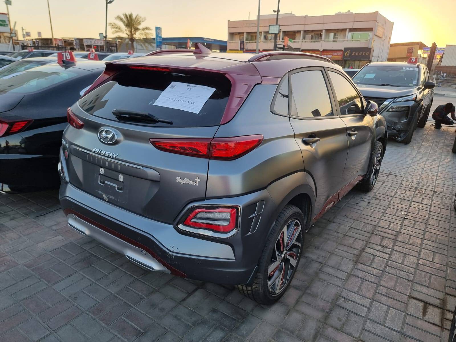 HYUNDAI KONA 2019 - Marhaba Auction Used Cars - Image 4