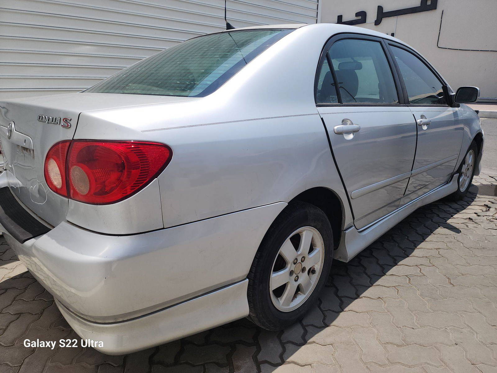 2006 TOYOTA COROLLA — 183510 Miles — Lot 82594213 - Marhaba Auctions Used Cars - Image 4