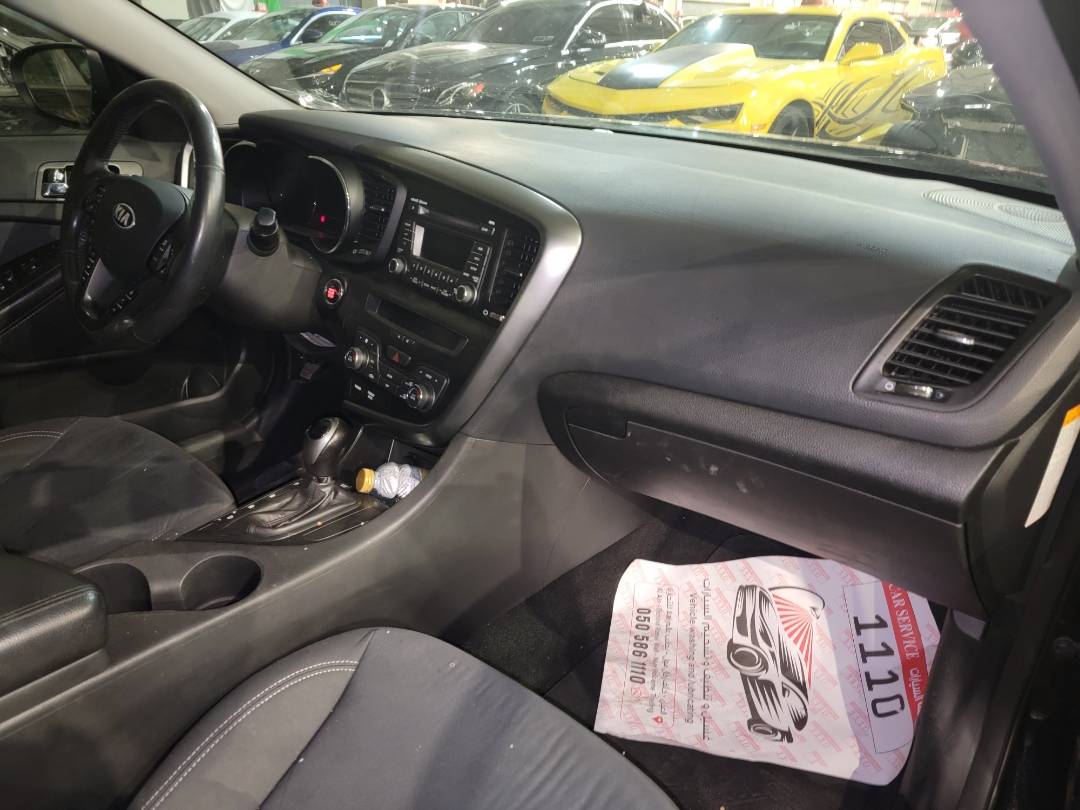 2013 KIA OPTIMA — 219851 Miles — Lot D5045819 - Marhaba Auctions Used Cars - Image 6