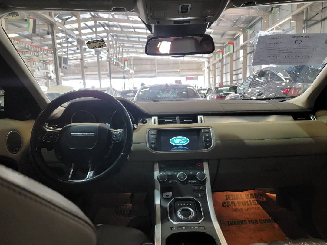 2016 LAND ROVER RANGE ROVER — 153764 KM — Lot 162782 — Main - Marhaba Auctions Used Cars - Image 8