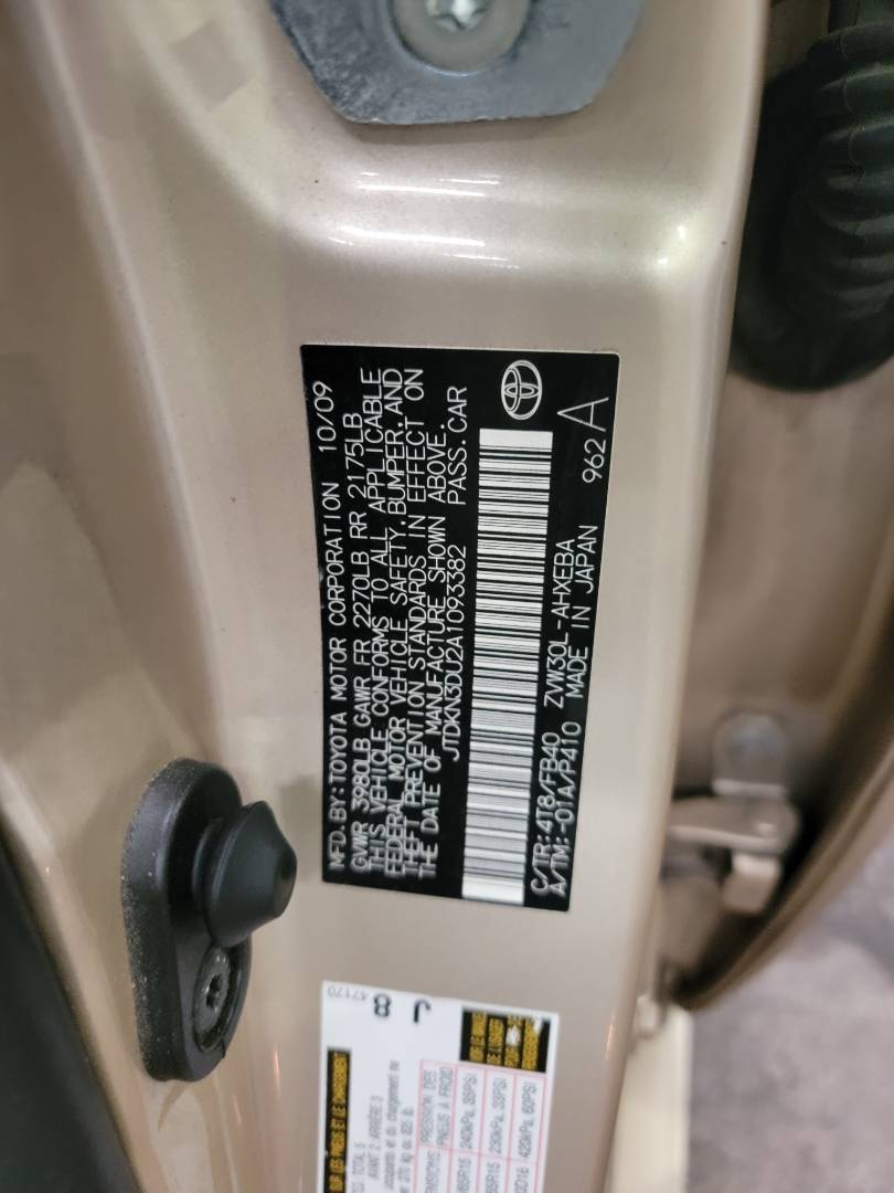 2010 TOYOTA PRIUS — 251393 Miles — Lot 1093382 — Main - Marhaba Auctions Used Cars - Image 10