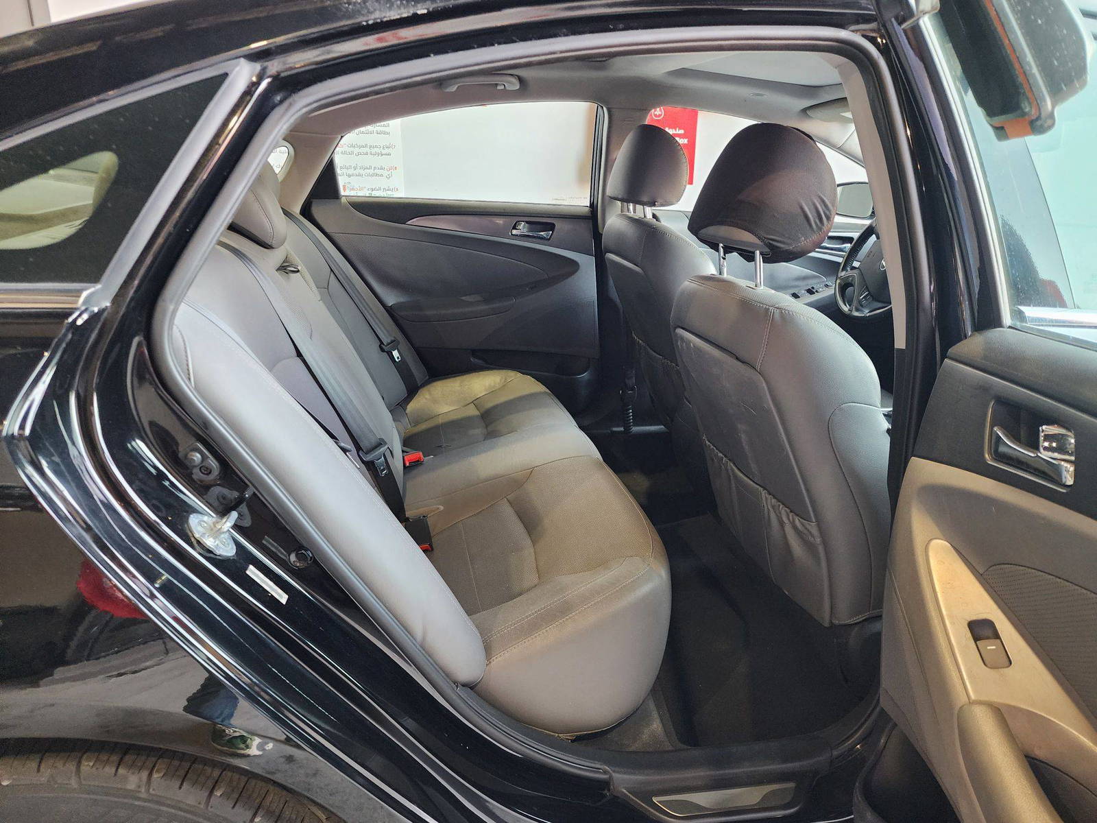 2015 HYUNDAI SONATA — 211716 Miles — Lot 131432 — Al Quoz - Marhaba Auctions Used Cars - Image 7