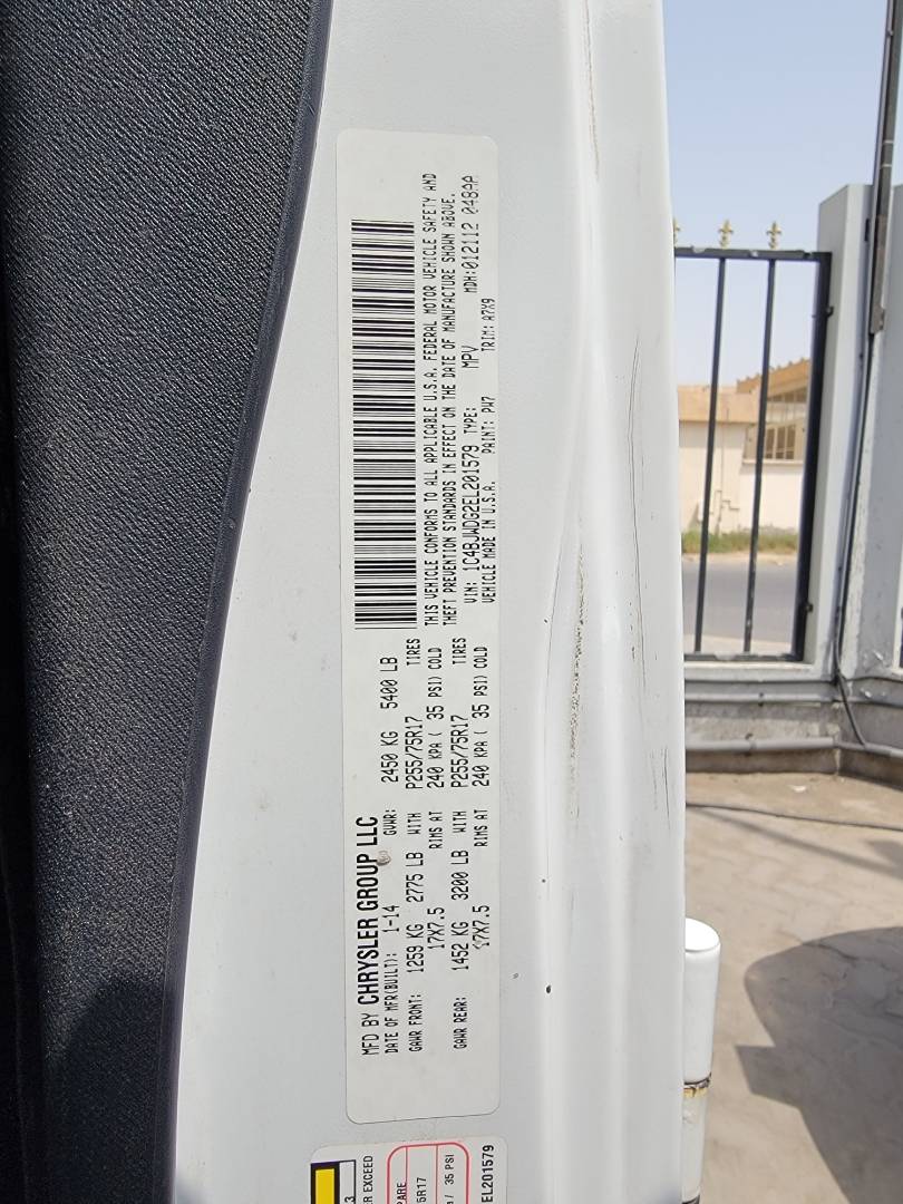 2014 JEEP WRANGLER — 123682 Miles — Lot EL201579 — Main - Marhaba Auctions Used Cars - Image 16