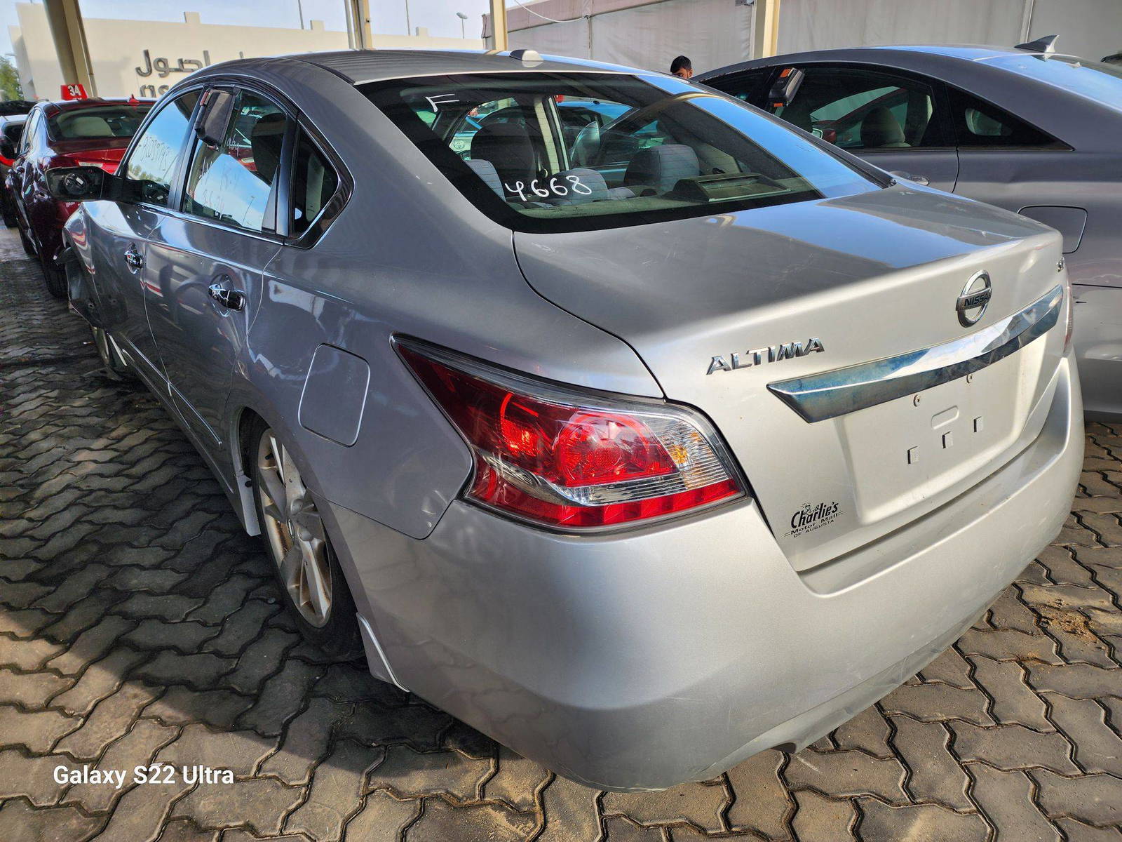 NISSAN ALTIMA 2015 - Marhaba Auction Used Cars - Image 4
