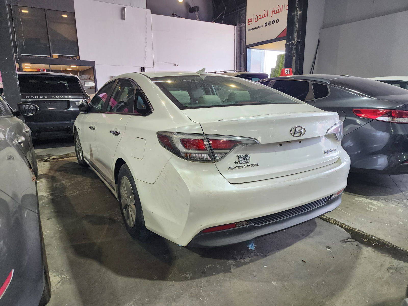 2016 HYUNDAI SONATA — 142954 Miles — Lot 752159 — Main - Marhaba Auctions Used Cars - Image 5