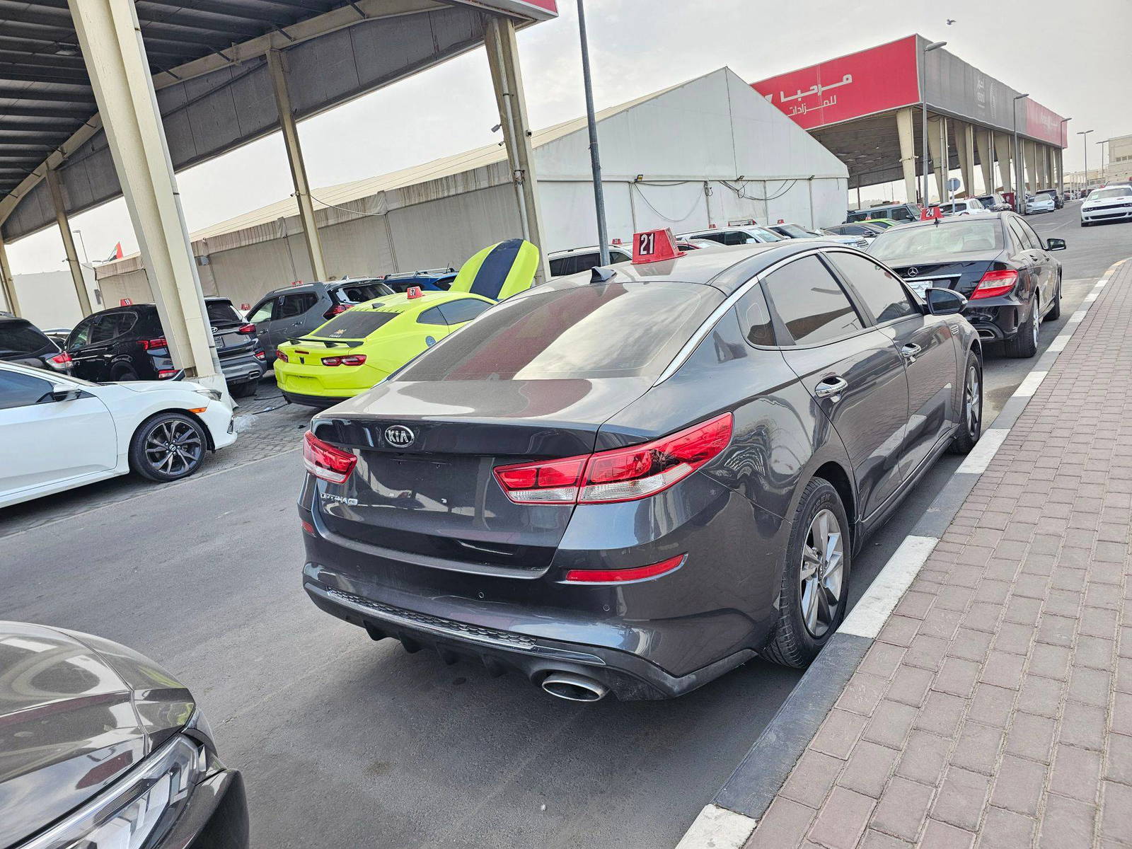 KIA OPTIMA 2019 - Marhaba Auction Used Cars - Image 4