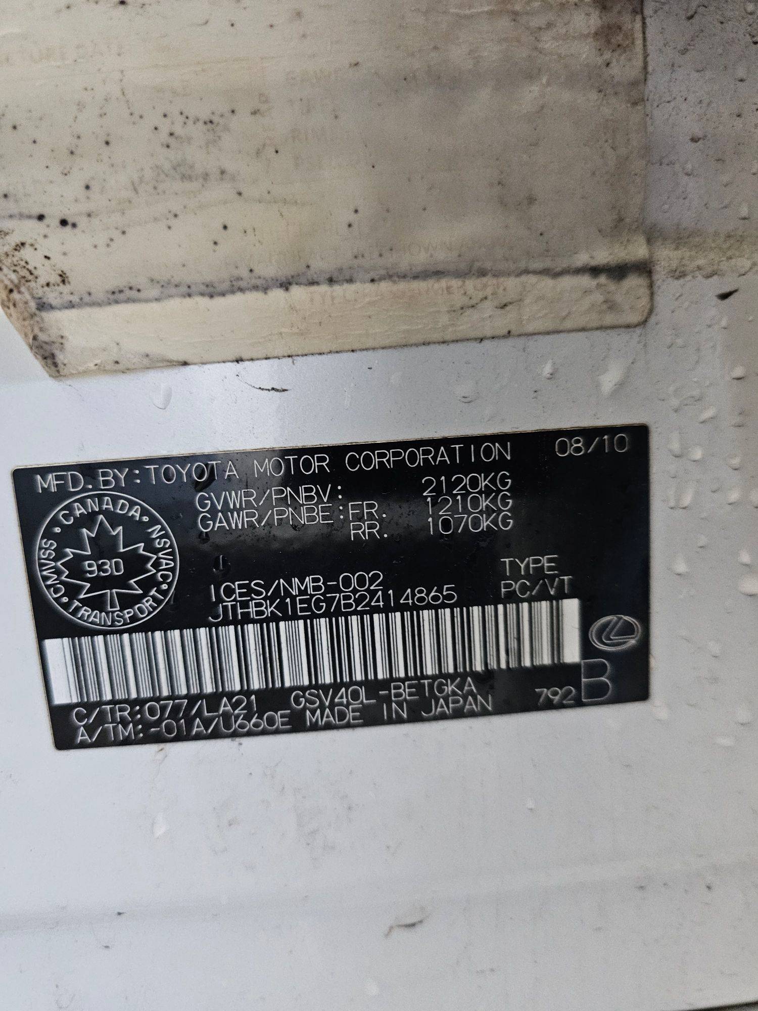 LEXUS ES 350 2011 - Marhaba Auction Used Cars - Image 10