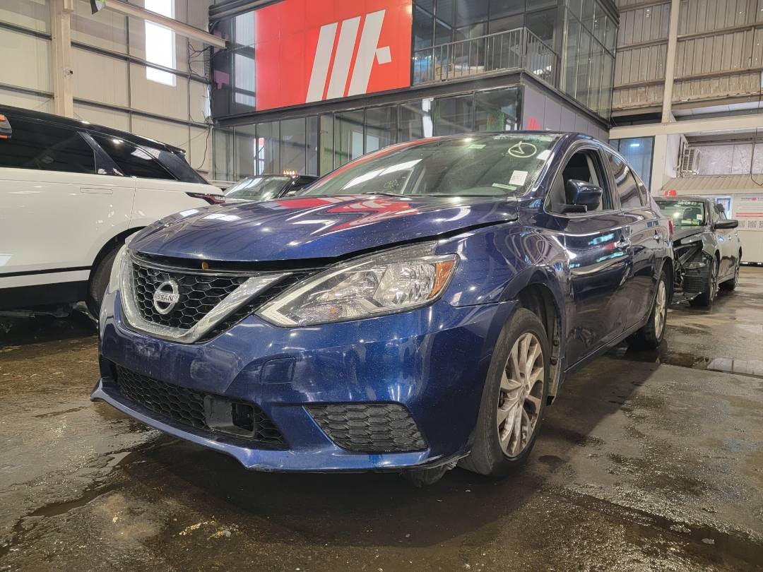 2019 NISSAN SENTRA — 116922 Miles — Lot Y388654 — Main - Marhaba Auctions Used Cars - Image 5