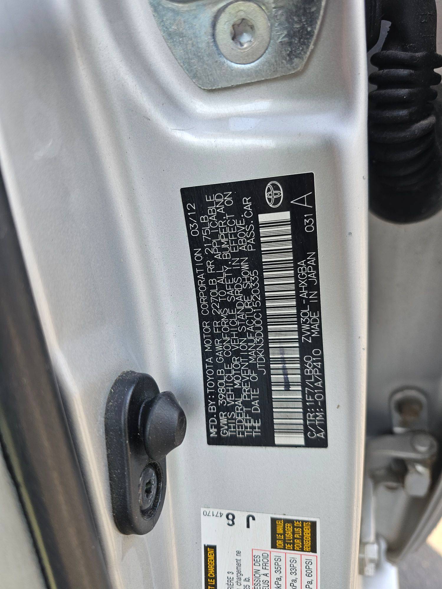 2012 TOYOTA PRIUS — 202396 Miles — Lot 0C1520335 — Souq - Marhaba Auctions Used Cars - Image 8