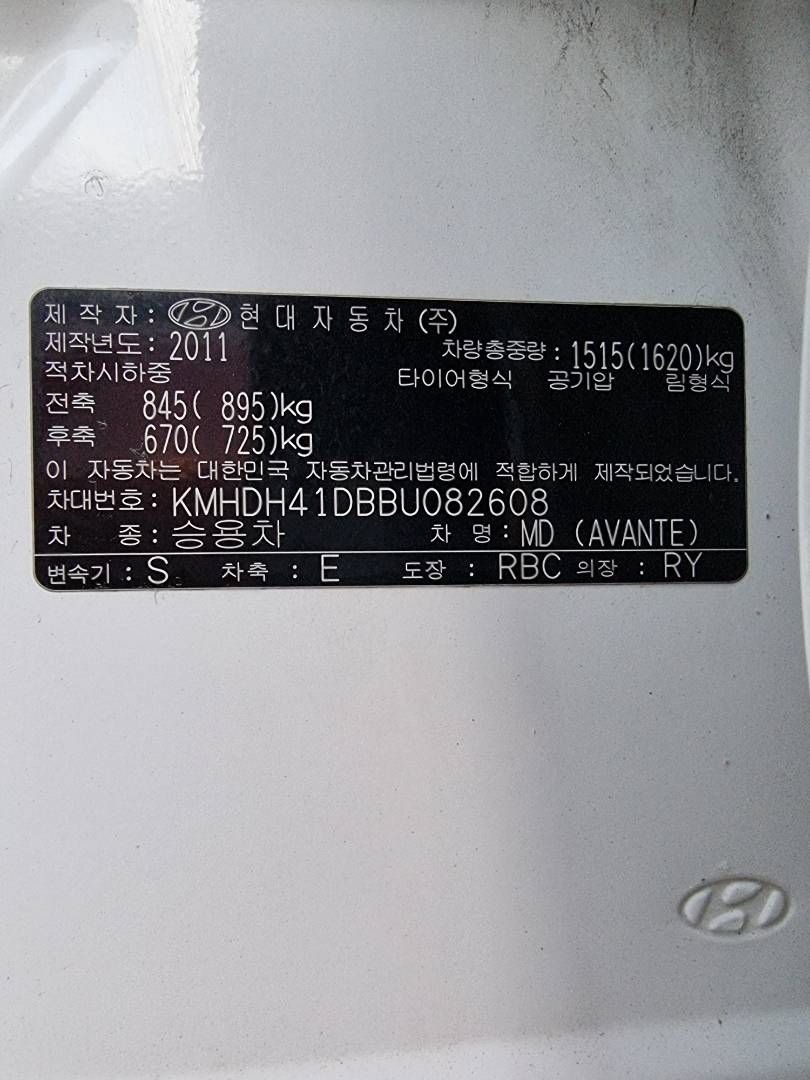 2011 HYUNDAI AVANTE — 81315 KM — Lot 125487 — Ind. 12 - Marhaba Auctions Used Cars - Image 10