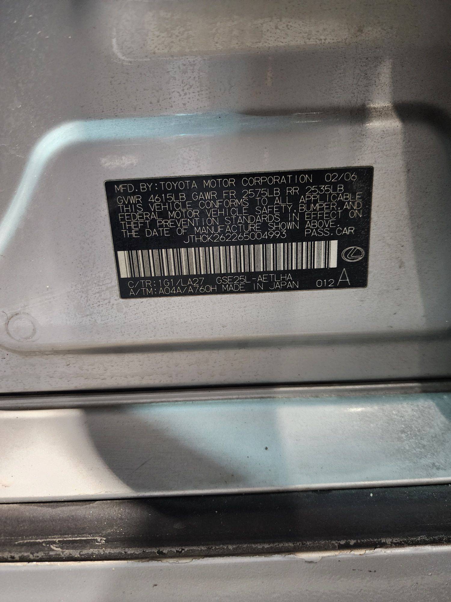 LEXUS IS 250 2006 - Marhaba Auction Used Cars - Image 11