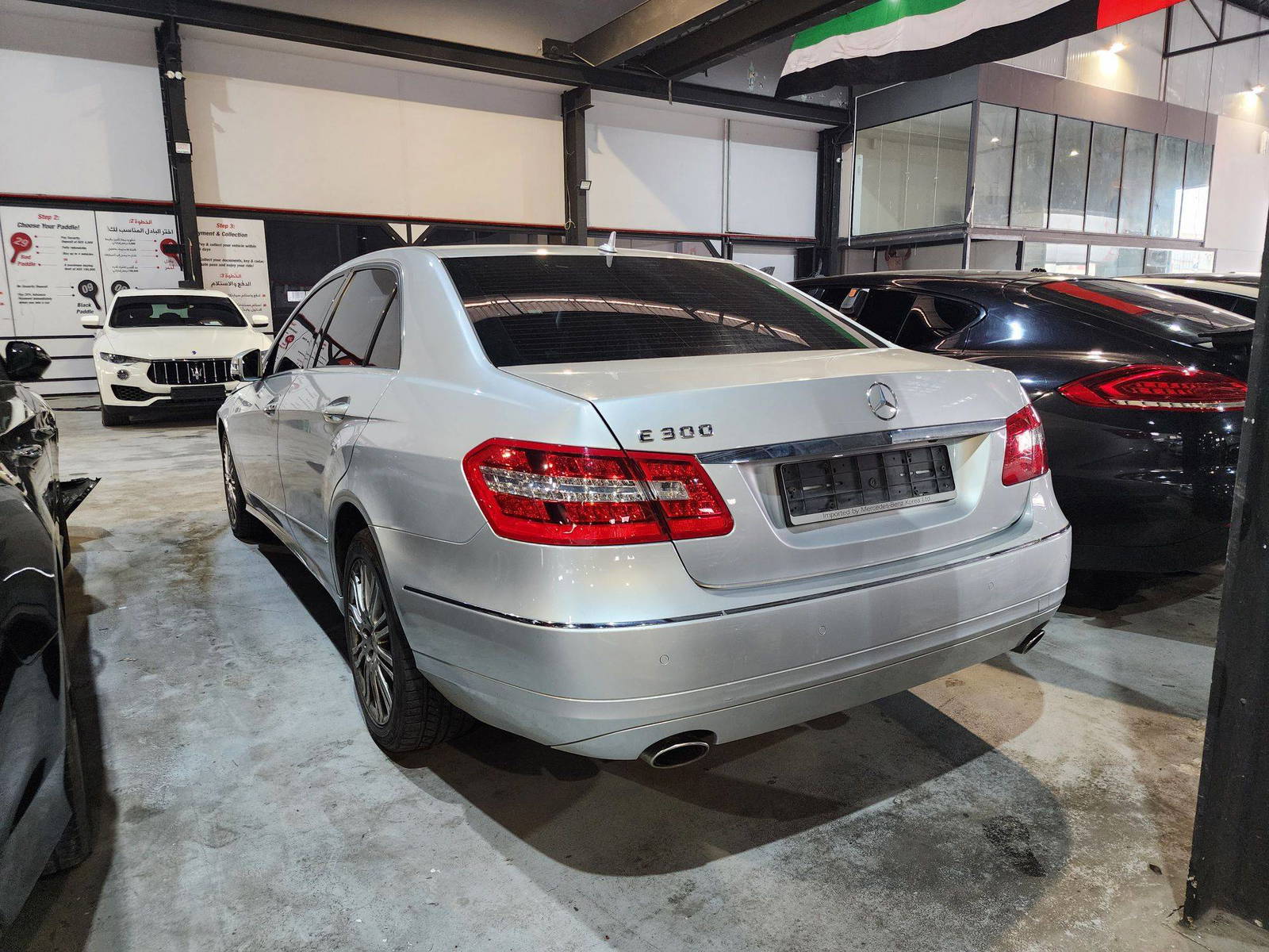 2010 MERCEDES BENZ E-300 — 199180 KM — Lot 059357 — Main - Marhaba Auctions Used Cars - Image 5