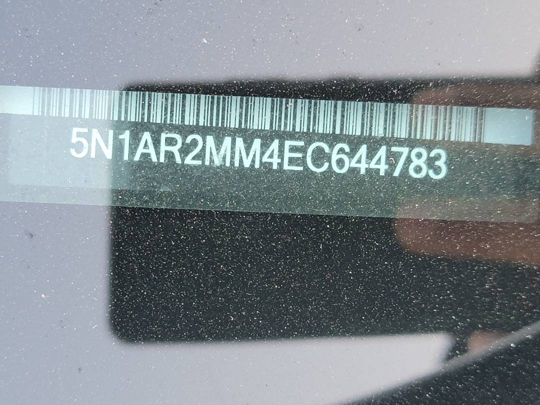 2014 NISSAN PATHFINDER — 120218 KM — Lot 644783 — Main - Marhaba Auctions Used Cars - Image 11