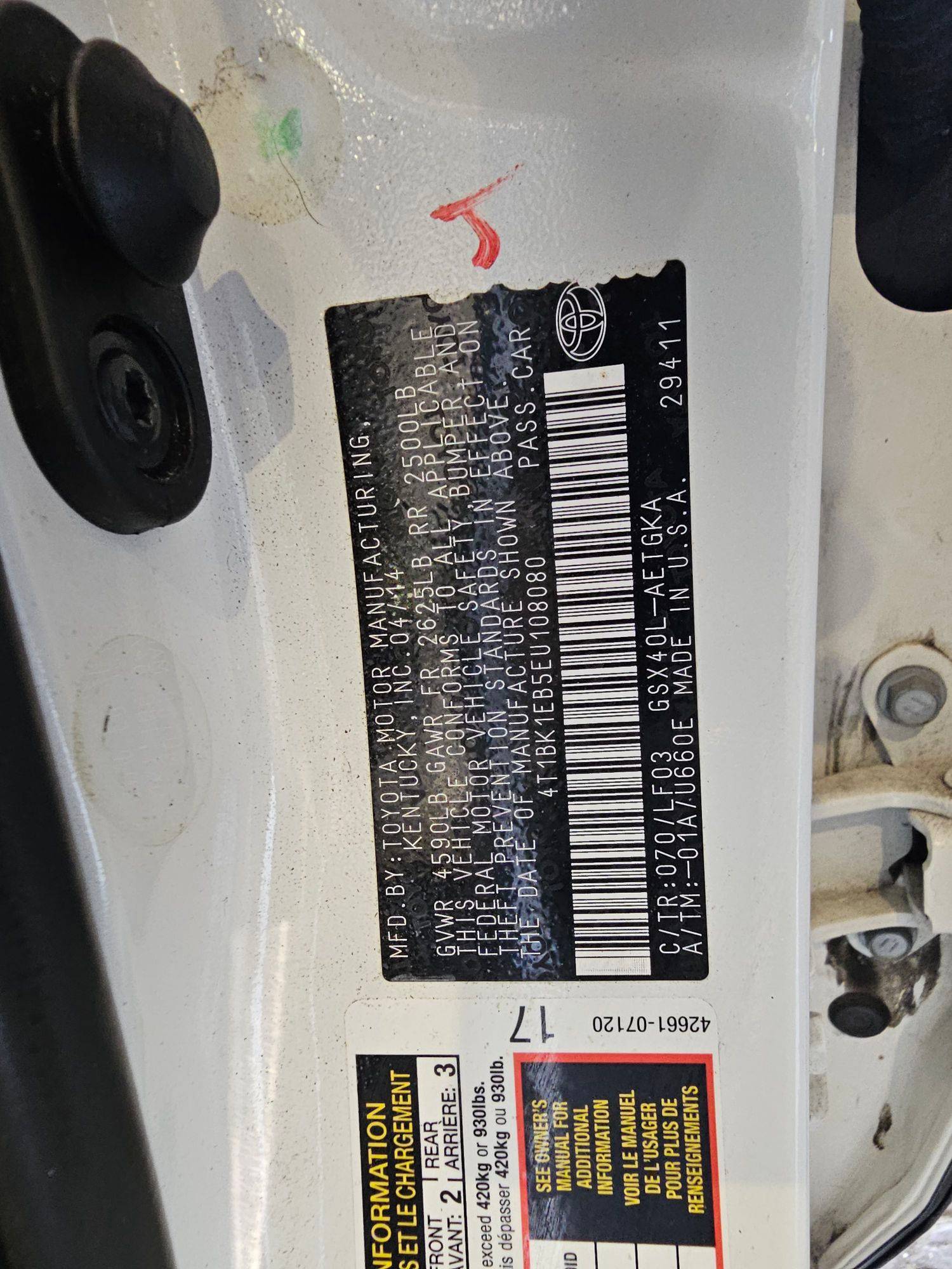 TOYOTA AVALON 2014 - Marhaba Auction Used Cars - Image 11