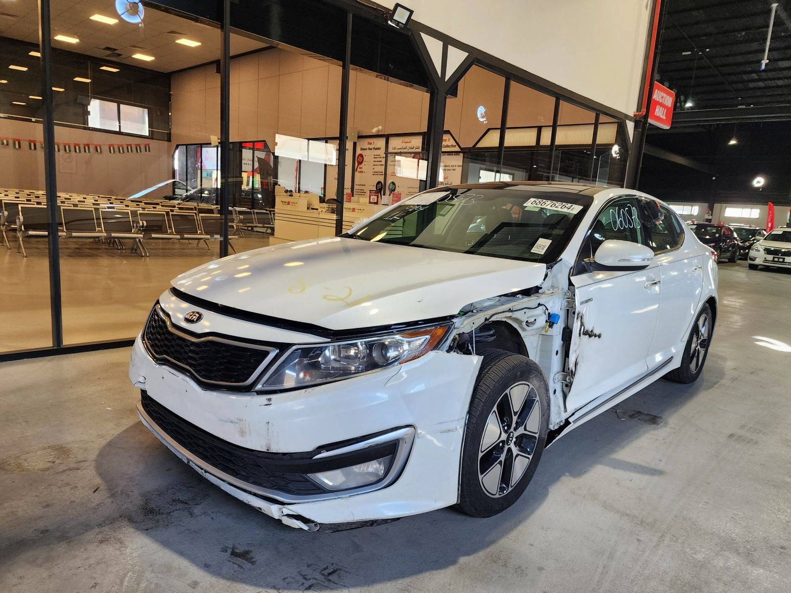 2013 KIA OPTIMA — 202944 Miles — Lot 60573 — Al Quoz - Marhaba Auctions Used Cars - Image 5