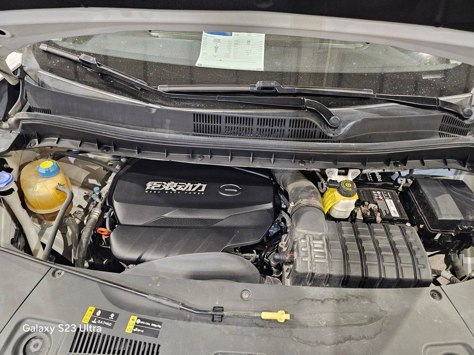 GAC GN8 2023 - Marhaba Auction Used Cars - Image 12