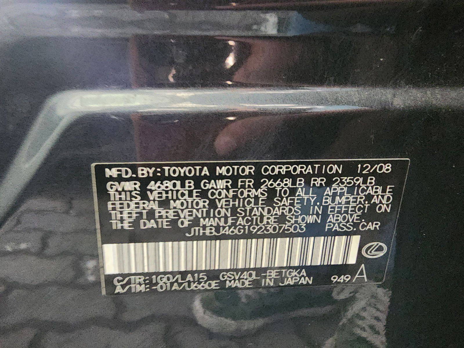 2009 LEXUS ES 350 — 187478 Miles — Lot 307503 — Main - Marhaba Auctions Used Cars - Image 11