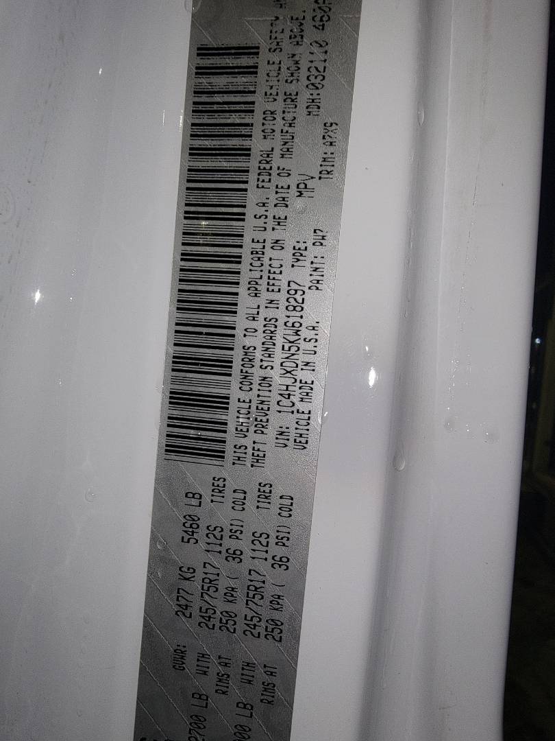 JEEP WRANGLER 2019 - Marhaba Auction Used Cars - Image 8