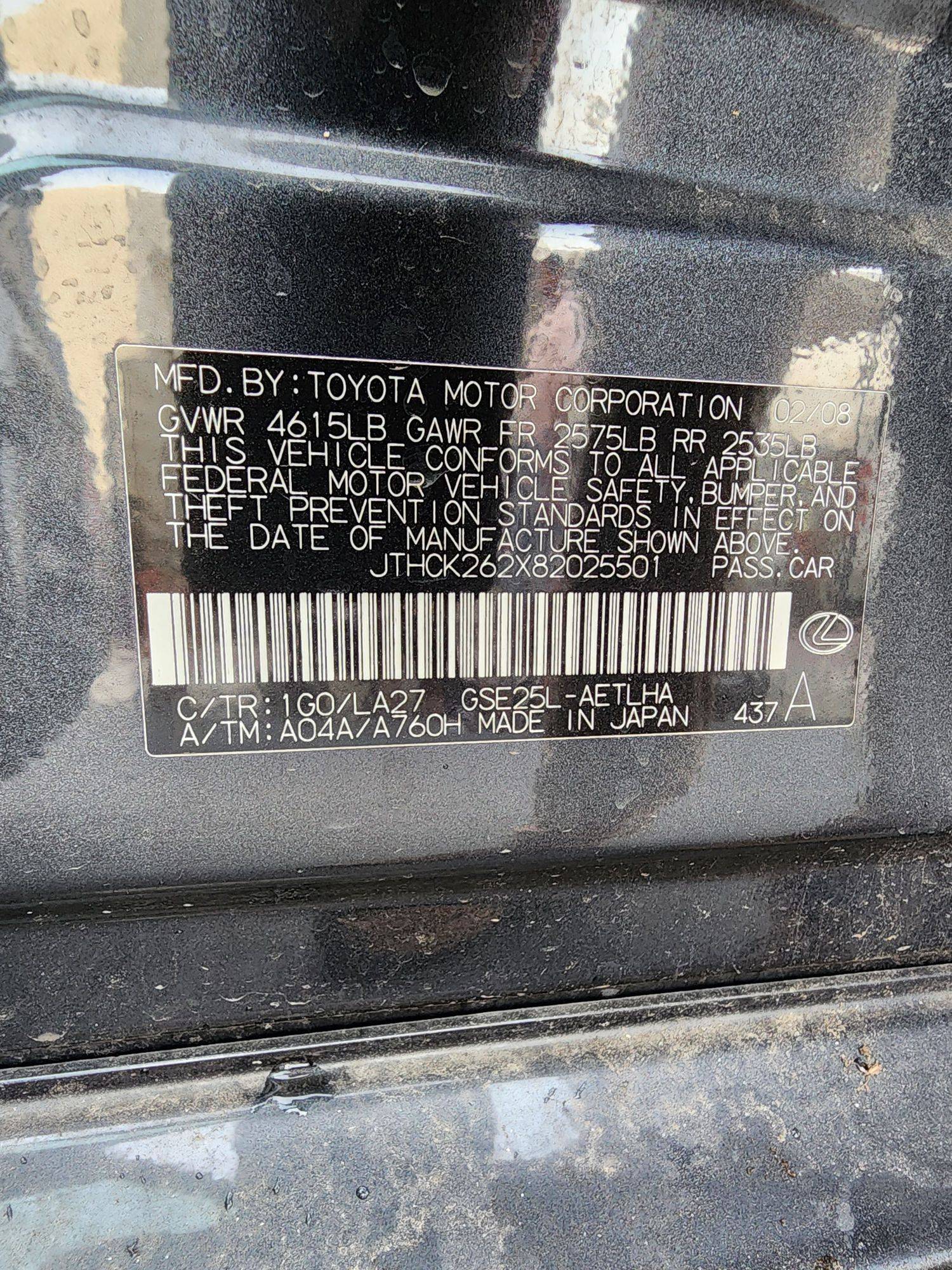 2008 LEXUS IS 250 — 168353 Miles — Lot 46065254 — Souq - Marhaba Auctions Used Cars - Image 5