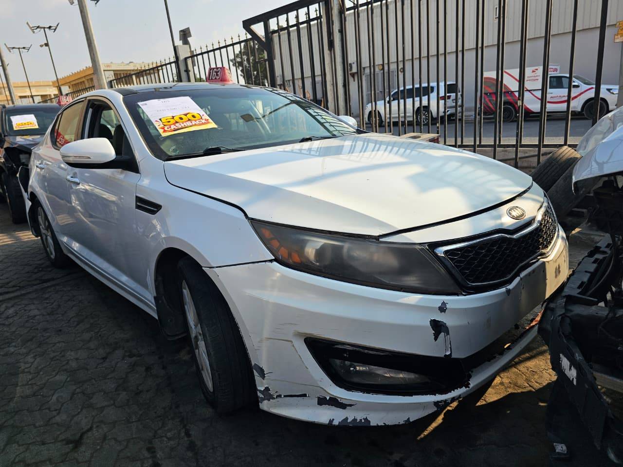 Kia Optima 2014 view 2