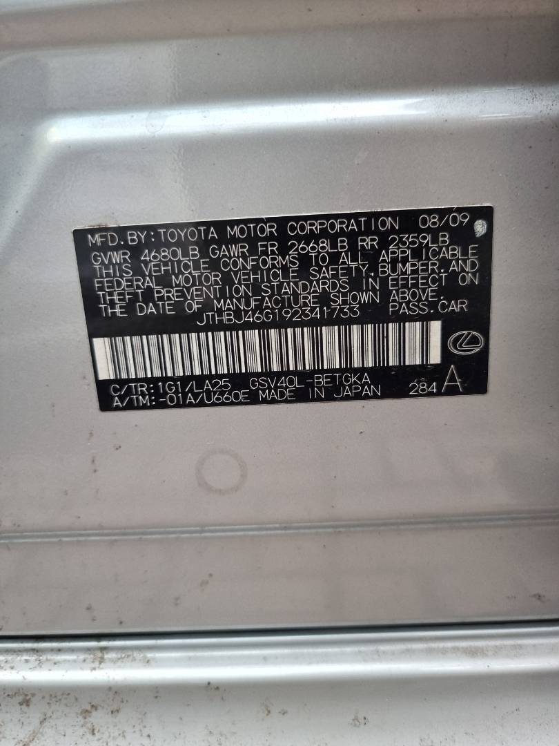 LEXUS ES 350 2009 - Marhaba Auction Used Cars - Image 9