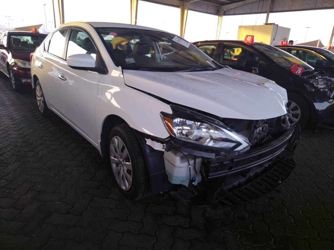 2017 NISSAN SENTRA — 102665 Miles — Lot 37852265 - Marhaba Auctions Used Cars - Image 5