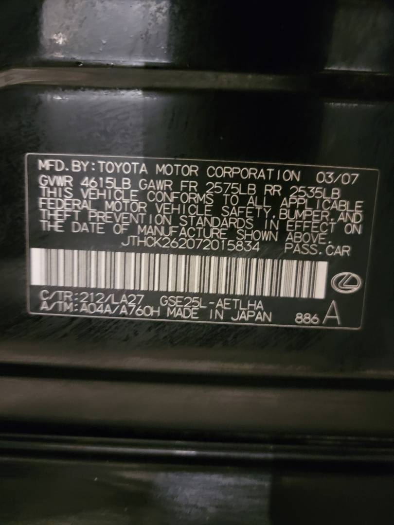 2007 LEXUS IS 250 — 230089 Miles — Lot 49064224 — Main - Marhaba Auctions Used Cars - Image 11