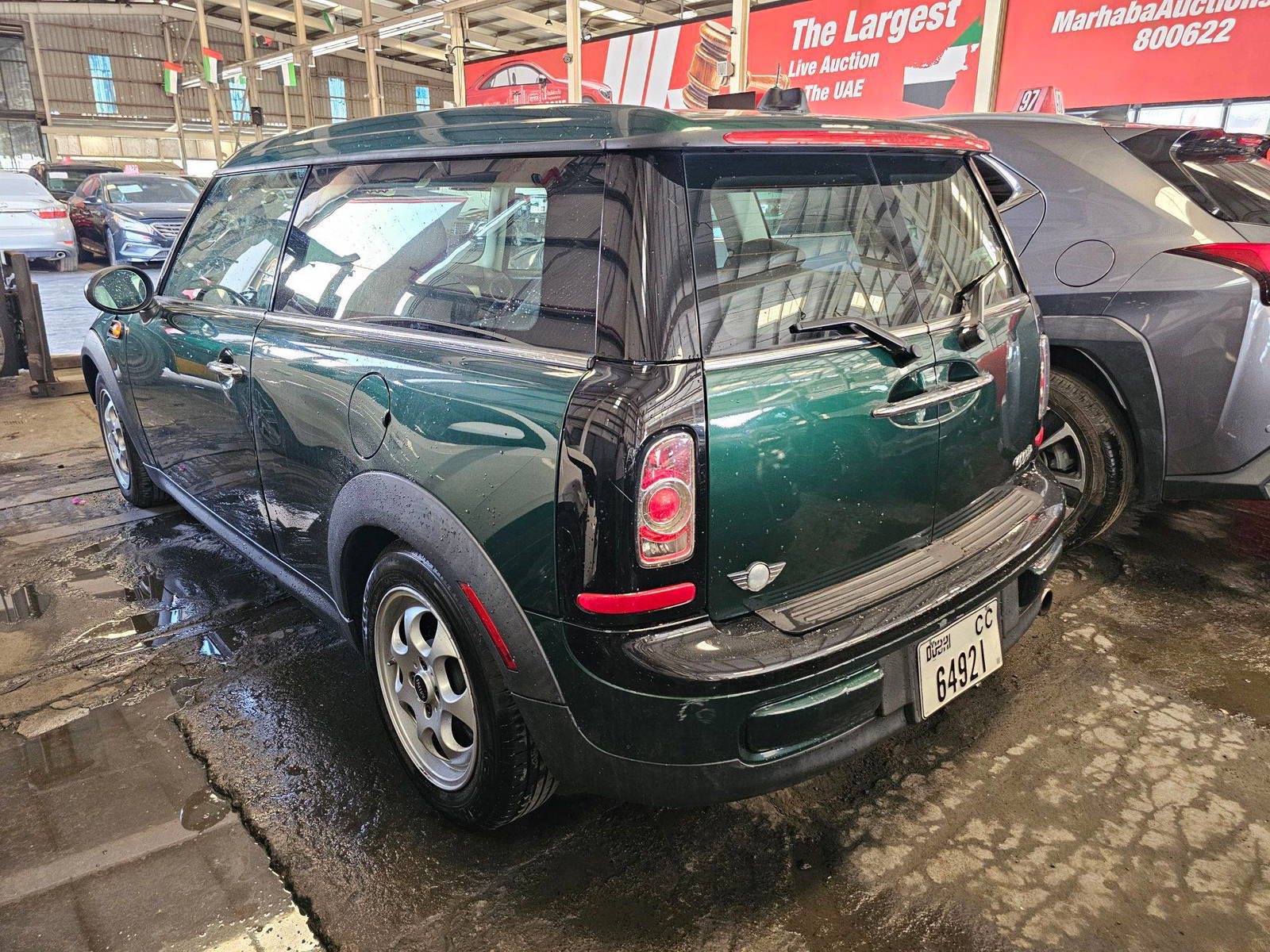 MINI COOPER CLUBMAN 2014 - Marhaba Auction Used Cars - Image 5