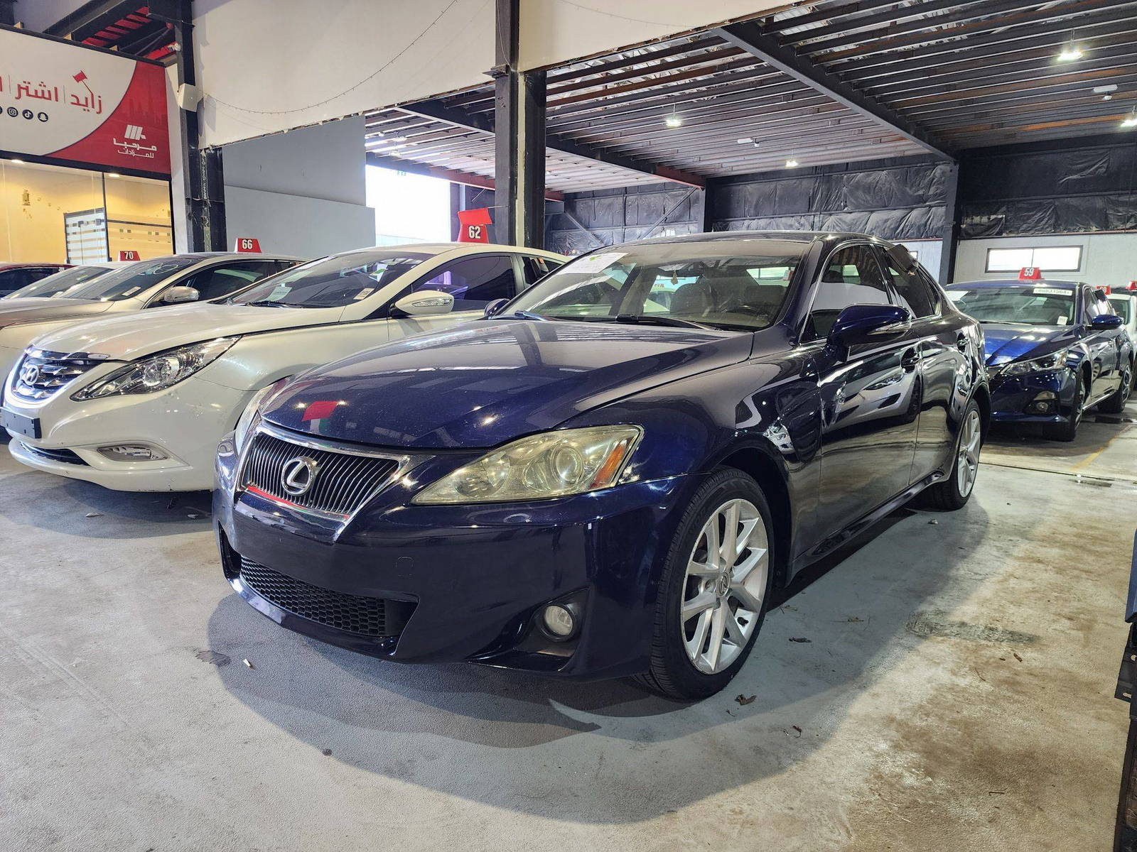 2011 LEXUS IS 250 — 195117 Miles — Lot 047907 — Al Quoz - Marhaba Auctions Used Cars - Image 12