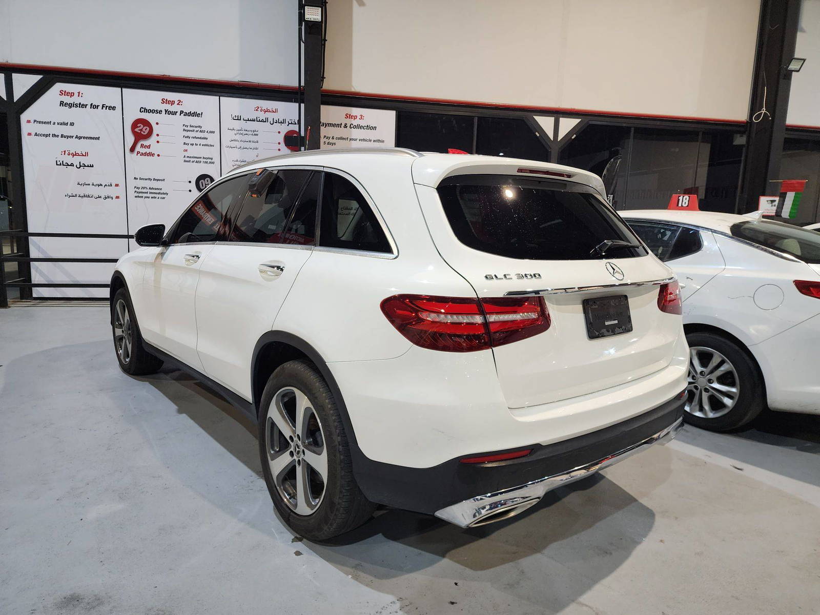 2019 MERCEDES BENZ GLC-300 — 124841 KM — Lot 38256038 — Main - Marhaba Auctions Used Cars - Image 5