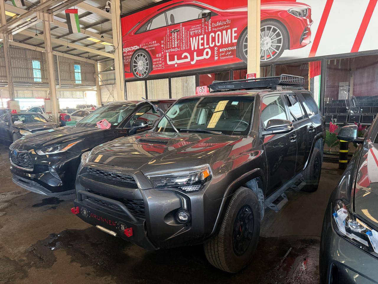 2021 TOYOTA 4RUNNER — 100467 KM — Lot R9M5898197 — Main - Marhaba Auctions Used Cars - Image 4