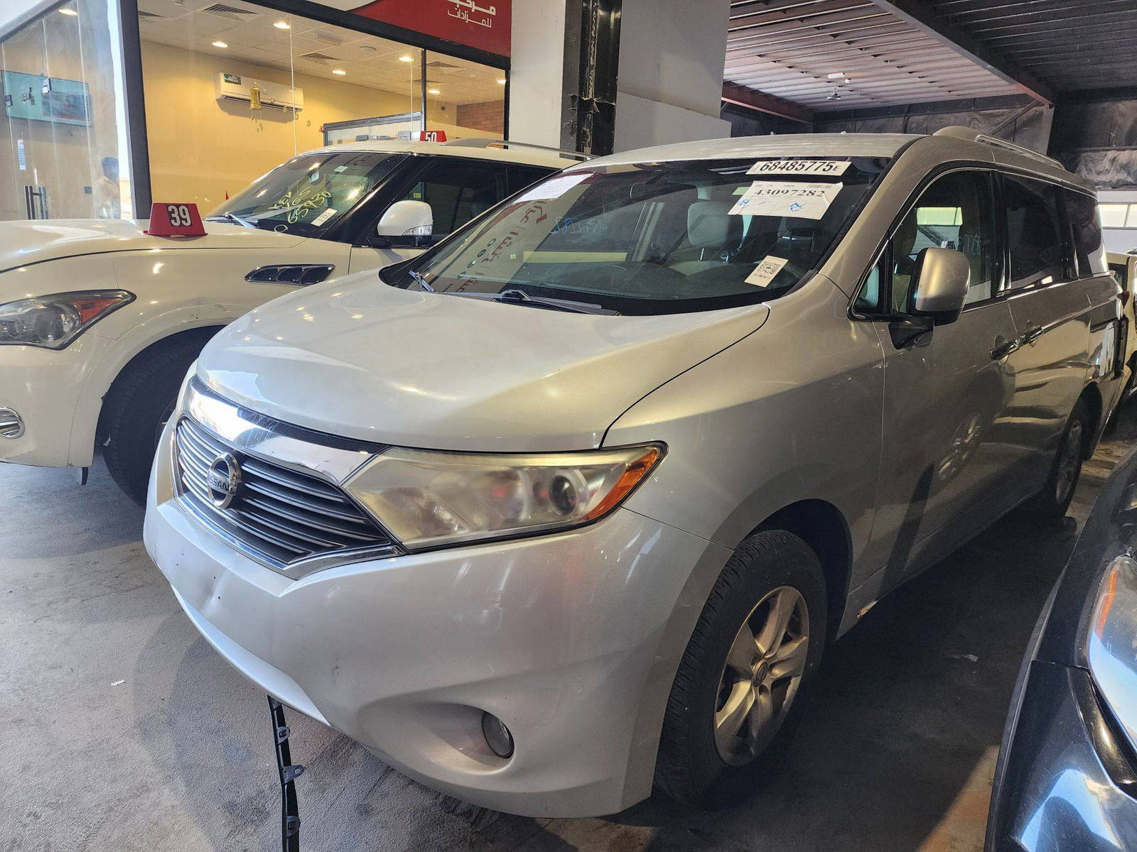 2016 NISSAN QUEST — 159390 Miles — Lot 43097282 — Al Quoz - Marhaba Auctions Used Cars - Image 4