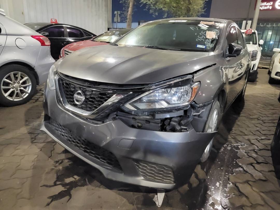 2017 NISSAN SENTRA — 151239 Miles — Lot 3206492 — Main - Marhaba Auctions Used Cars - Image 5