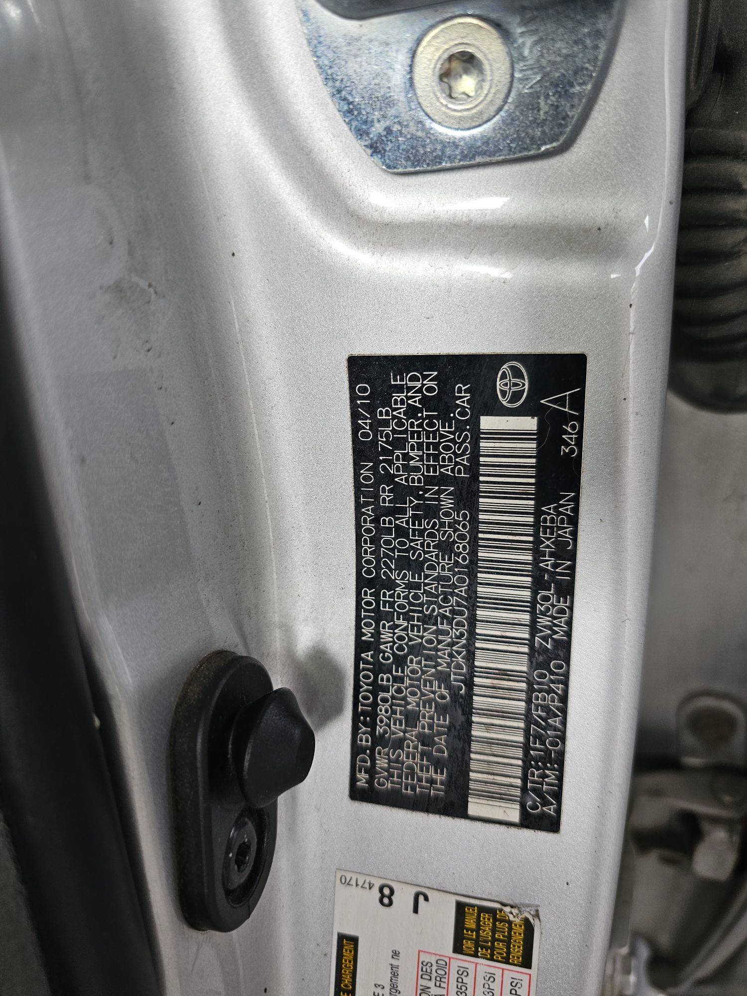 TOYOTA PRIUS 2010 - Marhaba Auction Used Cars - Image 9