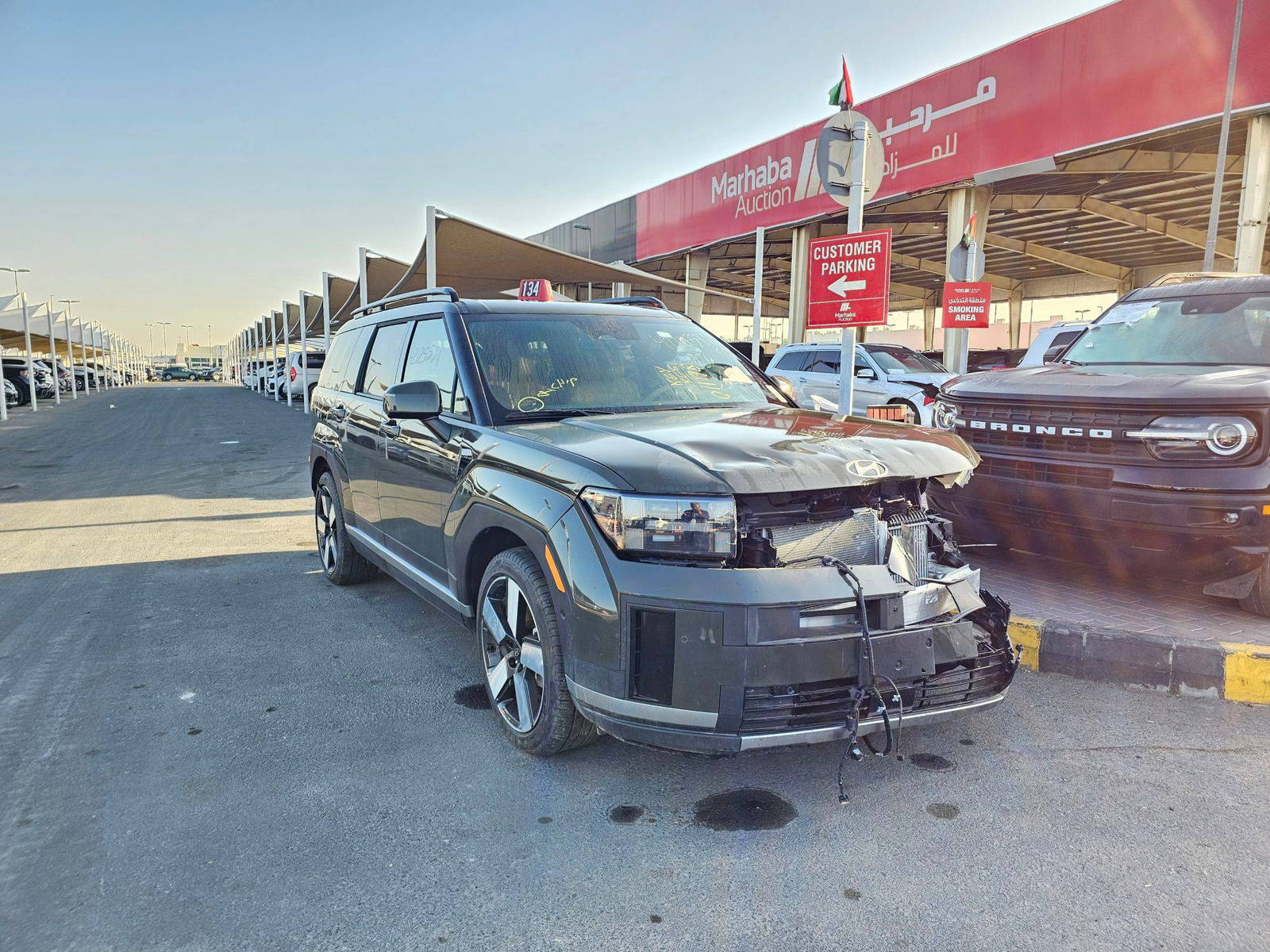 HYUNDAI SANTA FE 2024 - Marhaba Auction Used Cars - Image 4