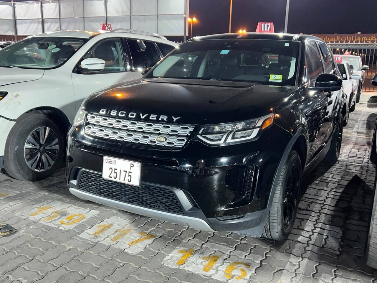 Land Rover Discovery 2020 view 2