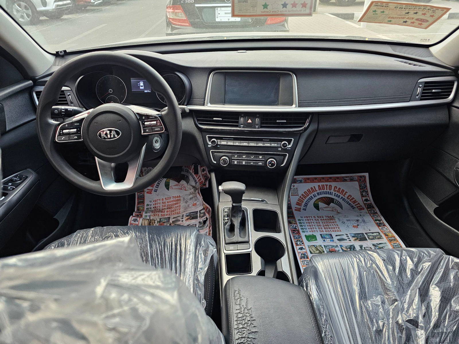 KIA OPTIMA 2019 - Marhaba Auction Used Cars - Image 7