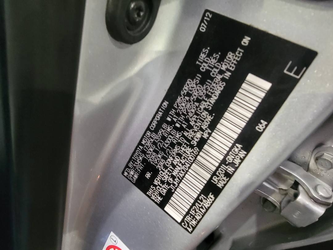 LEXUS LX 570 2013 - Marhaba Auction Used Cars - Image 8