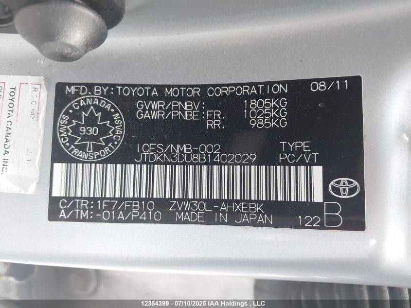 TOYOTA PRIUS 2011 - Marhaba Auction Used Cars - Image 11