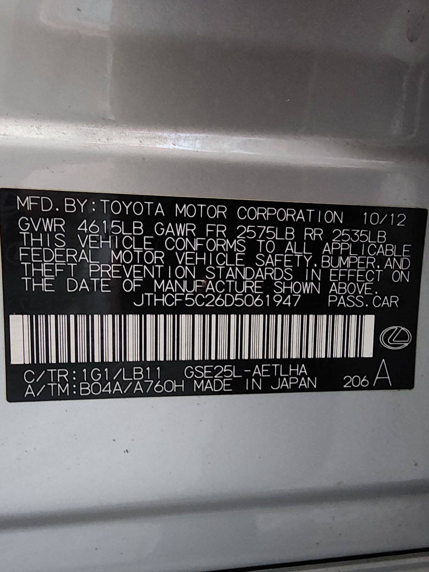 2013 LEXUS IS 250 — 154939 Miles — Lot 5061947 — Main - Marhaba Auctions Used Cars - Image 11